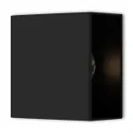 Светодиодный настенный светильник (бра) Cube Freya FR10005WL-L6B