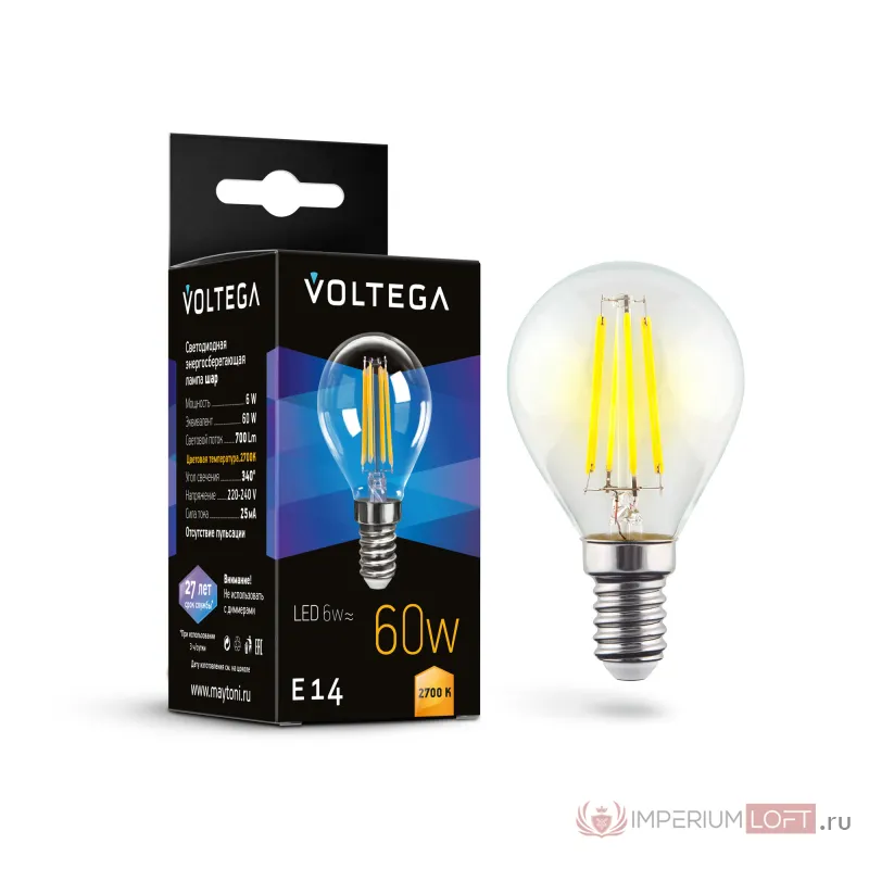 Светодиодная лампа Voltega Crystal Globe 6W 2700K E14 от ImperiumLoft