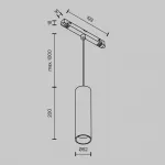 Трековый подвесной светильник Focus LED TR041-4-12WTW-DD-W
