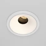 Встраиваемый светильник Wise DL057-10W3K-W