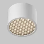 Потолочный светильник Maytoni Glare C122CL-GX53-W