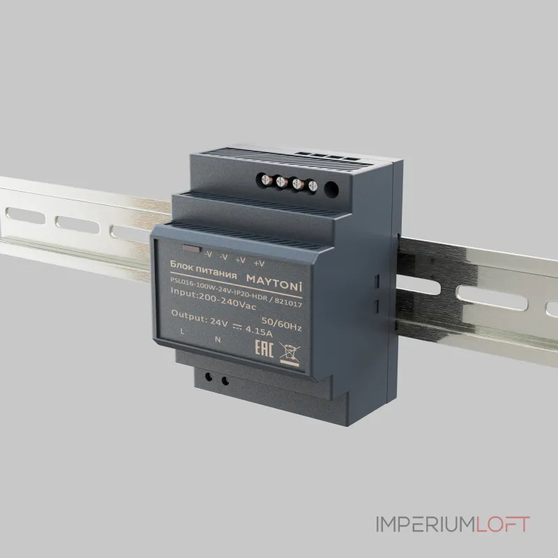 Блок питания PSL016 24В 100Вт IP20 Maytoni 821017