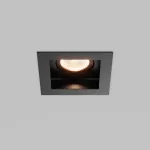 Встраиваемый светильник Maytoni Metal Modern DL008-12W2.7-3-4K-B