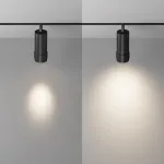Трековый светильник Maytoni EXILITY TR211-1-12W4K-Z-B