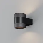 Настенный светильник (бра) Maytoni Orbit O490WL-L6B3K