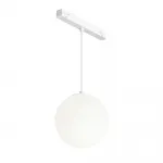 Трековый подвесной светильник Luna TR039-4-5WTW-DD-W