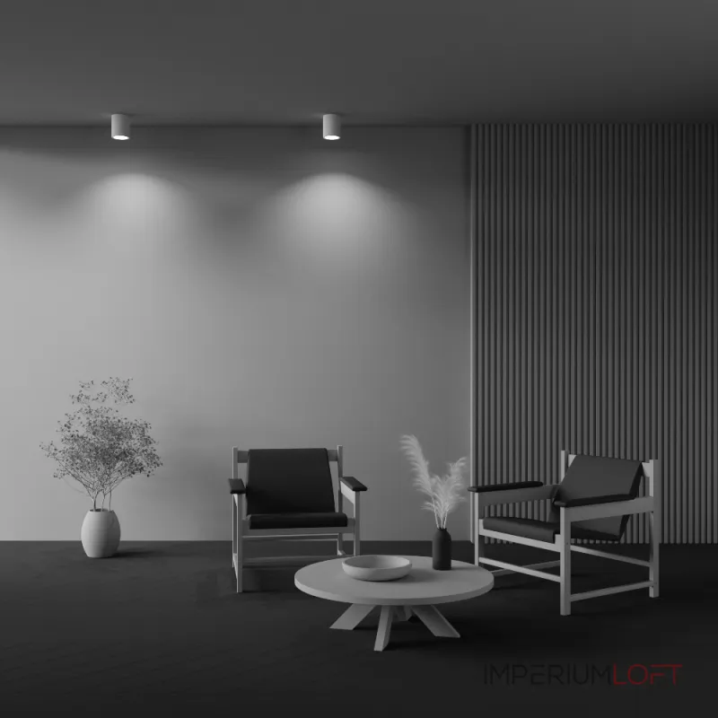 Потолочный светильник Maytoni Conik gyps C001CW-01W-1