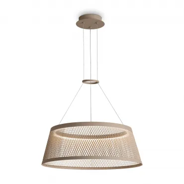 Подвесной светильник Freya Prism FR5535PL-L14B