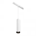 Трековый подвесной светильник Focus LED TR041-4-12WTW-DD-W
