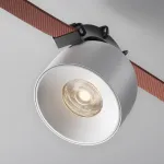 Подвесной светильник Cup Parity 3000K 12Вт 36° белый TR124B-12W3K-M-W