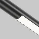 Светильник Maytoni Basis C100CL-L500-12W3-6K-B от ImperiumLoft Светильник Maytoni Basis C100CL-L500-12W3-6K-B от ImperiumLoft