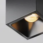 Потолочный светильник Maytoni Ceiling C065CL-8W2.7K-SQ-B