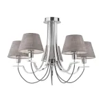 Люстра на штанге Freya Felisa FR5019CL-05CH