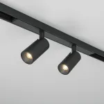 Трековый светильник Maytoni BASITY TR176-1-2X3WTW-M-B от ImperiumLoft