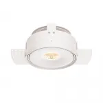 Встраиваемый светильник Maytoni Downlight DL060-9W3-4-6K-TRS-W от ImperiumLoft