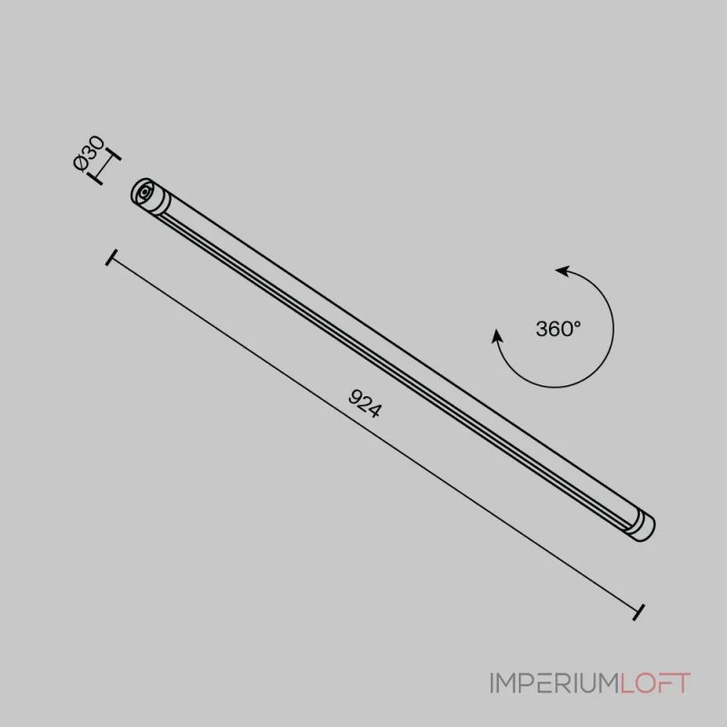Шинопровод накладной/подвесной Maytoni Shelf CA012-TRX-900-B