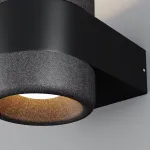 Настенный светильник (бра) Maytoni Orbit O490WL-L6B3K
