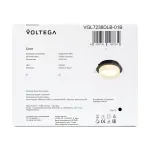 Встраиваемый светильник Voltega Лоскут / Patch VGL7238DLB-01B