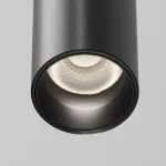 Трековый светильник Maytoni Focus Led TR245-7W4K-B
