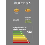 Лампа светодиодная филаментная Voltega 271 8575