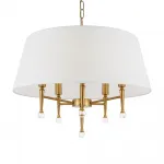 Подвесной светильник Rosemary FR5190PL-05BS3 от ImperiumLoft