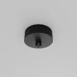 Накладная потолочная чаша для подвесных шинопроводов Maytoni Accessories for tracks Arity TRA233SCB-B