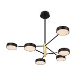 Люстра на штанге Freya Тибо / Tibo FR6048CL-L6GR
