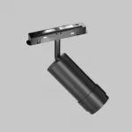 Трековый светильник Maytoni EXILITY TR211-1-12W4K-Z-B