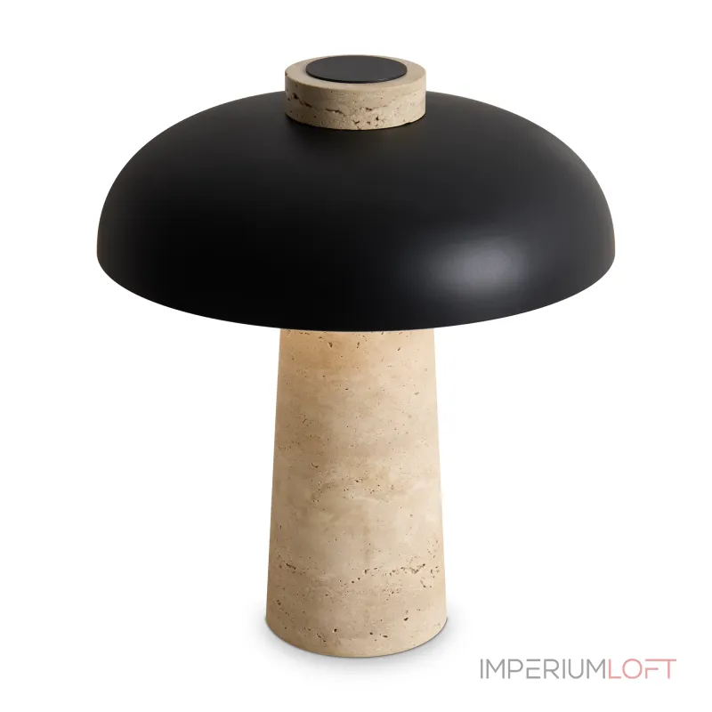 Настольный светильник Freya Sunspot FR5482TL-L7B