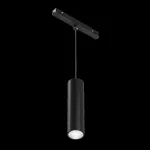 Трековый подвесной светильник Maytoni EXILITY TR041-4-12WTW-DD-B от ImperiumLoft