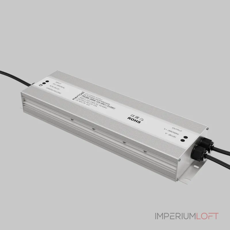 Источник напряжения PSL008 12В 300Вт IP67 Maytoni 812007
