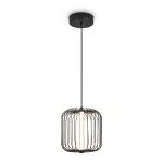 Подвесной светильник Freya LED FR6131PL-L13B от ImperiumLoft