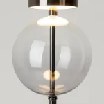 Напольный светильник Maytoni Double Moon MOD478FL-L15B3K
