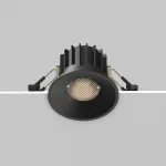 Встраиваемый светильник Maytoni Downlight DL058-12W-DTW-B