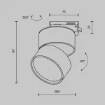 Трековый светильник Maytoni UNITY TR007-1-12W3K-W-1