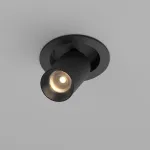 Встраиваемый светильник Maytoni Ceiling C071CL-7W3K-B