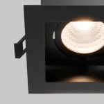 Встраиваемый светильник Maytoni Metal Modern DL008-12W2.7-3-4K-B