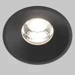 Встраиваемый светильник Maytoni Downlight DL058-12W-DTW-B