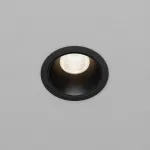 Стекло для пылевлагозащиты IP44 для светильников 10Вт Maytoni Dip Glass001-D35
