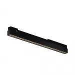Уличный трековый светильник Maytoni Points O-TR02-2-S-24WB4K от ImperiumLoft