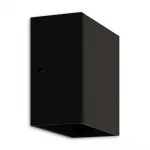 Светодиодный настенный светильник (бра) Cube Freya FR10005WL-L6B