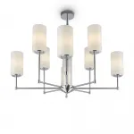 Люстра Freya Modern FR5184PL-08CH от ImperiumLoft