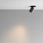 Встраиваемый светильник Maytoni Ceiling C071CL-7W3K-B
