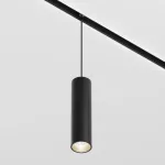 Трековый подвесной светильник Maytoni EXILITY TR041-4-12WTW-DD-B от ImperiumLoft