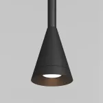 Подвесной светильник Arrow GU10 1x40W P064PL-01B-1