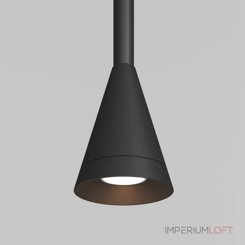 Подвесной светильник Arrow GU10 1x40W P064PL-01B-1