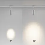 Трековый светильник Maytoni TRINITY TR198-3-20W2.7K-Z-W