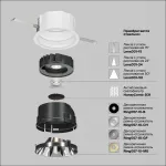 Встраиваемый светильник Wise DL057-10W3K-W