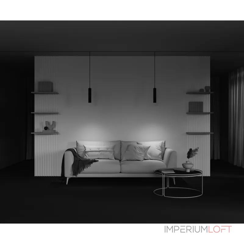 Трековый светильник Maytoni Focus LED TR016-2-12W4K-B-1