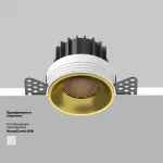 Встраиваемый светильник Round DL058-12W3K-TRS-BS